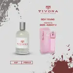 TIVONA PARFUMS SEXY YOUNG