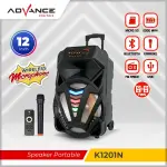 Advance K1201N Speaker AKtif Portable Bluetooth Meeting 12" Tws Gratis Mic Wireless