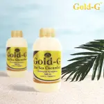 Jelly Gamat Gold-G Bio Sea Cucumber 500 ml