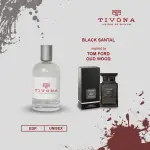 TIVONA PARFUMS BLACK SANTAL