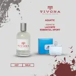 TIVONA PARFUMS AQUATIC