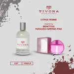 TIVONA PARFUMS CITRUS FEMME