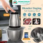 Hongzhuo Blender Chopper Stainless Steel 2L Penggiling Bumbu Daging Sayur Buah / Food Processor