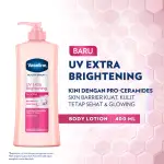 Vaseline Healthy Bright HAND BODY LOTION UV Extra Bright with Sunscreens&Niacinamide 400ml