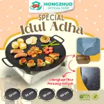 Hongzhuo Alat pemanggang / Tempat pemanggang bulat BBQ Piring pemanggang diameter 32/34/38/40cm