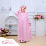 Kids Diary Plus - Gamis Anak Perempuan Kamila Katun Rayon Motif 1-14 Tahun