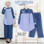 SETELAN WANITA DEWASA HERMIONE ALL REAL PICT UNTUK BERAT BADAN 50 SAMPAI 100 KG