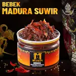 Bebek Madura Suwir/Sambel Bebek Madura/Bumbu Ireng Asli Madura Mr.Crispy