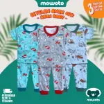  Setelan Airin Baby Terbaru ( 1-2 tahun ) Setelan Piyama Anak Cewek Cowok Kaos Celana Panjang