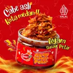 Ayam Suwir Petir 150g - Sambal Pedas by Kitchen Medan