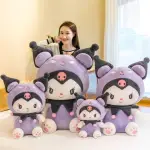 Boneka Kawali Kuromi Hot Plush Toys Anime Kid Dolls Boneka Kado Ulang Tahun uk 50cm dan 35cm