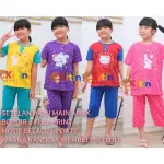 SETELAN BAJU MAIN DAN HARIAN ANAK CEWEK/PEREMPUAN BORDIR FULL
