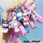 Gantungan Kunci Karakter Lucu Keychain Gantungan Tas