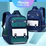 Aimilo Tas Ransel Sekolah Laki Laki Gaya Inggris Tas Ransel SD Tas Ransel Anak
