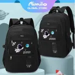 Aimilo Tas Sekolah Anak Laki Laki Tas Ransel Astronot Besar Tas Anak SD Untuk 6-12 Tahun