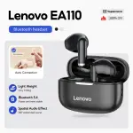 Supernova x LENOVO THINKPLUS EA110 TRUE WIRELESS BLUETOOTH MINI EARBUDS TWS HD SOUND IPX7