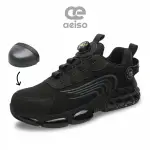 Aeiso - Sepatu model Tali Putar hitam casual dan fashionable extra penguat di ujung sepatu Non K3 ukuran 38-46