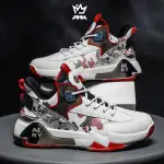 PHM Shoes [COD] Yuta Sepatu Sneakers Pria Olahraga Sport Shoes Casual Running