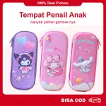 Jual Tempat Pensil Anak 3D Bahan EVA Motif Sanrio Kuromi - PC1