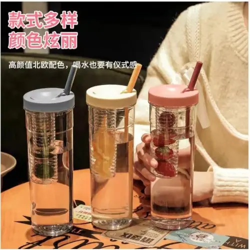  Botol Minum Infused 700ml / Botol Minum Sedotan / Botol Sedotan Infused / Tumblr Cup Infused
