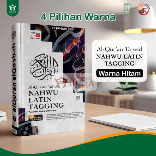 Al Quran Tajwid Nahwu Latin Tagging SEDANG Ukuran A5 Terjemah Perhuruf Perkata Edisi Terbaru 2024
